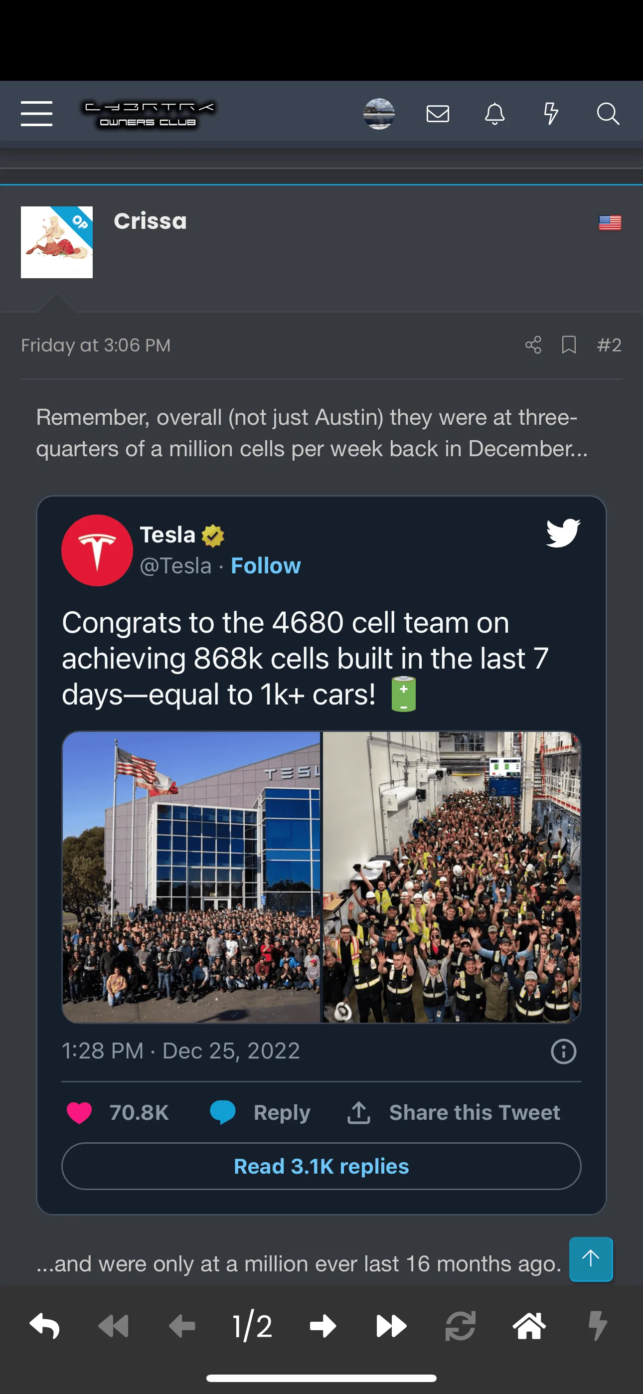 Tesla Model 2 10 millionth 4680 cell produced at GigaTexas IMG_5018