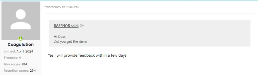 Tesla Model 2 A Heartfelt Thank You for Your Invaluable Participation! p4-3